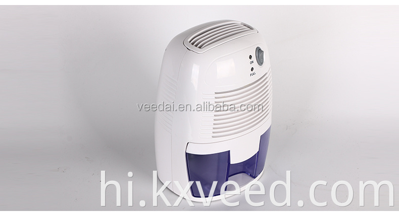 USB 500ml कमरा Dehumidifier औद्योगिक dehumidifier